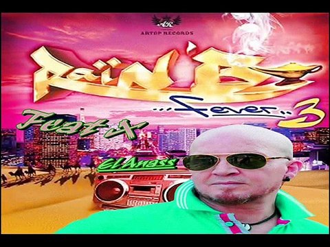 الشاب بلال- ڭاع مهابل Cheb Bilal- Ga3 Mhabal