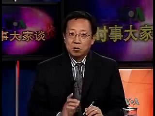 2008-06-19 美国之音新闻 Voice of America VOA Chinese News