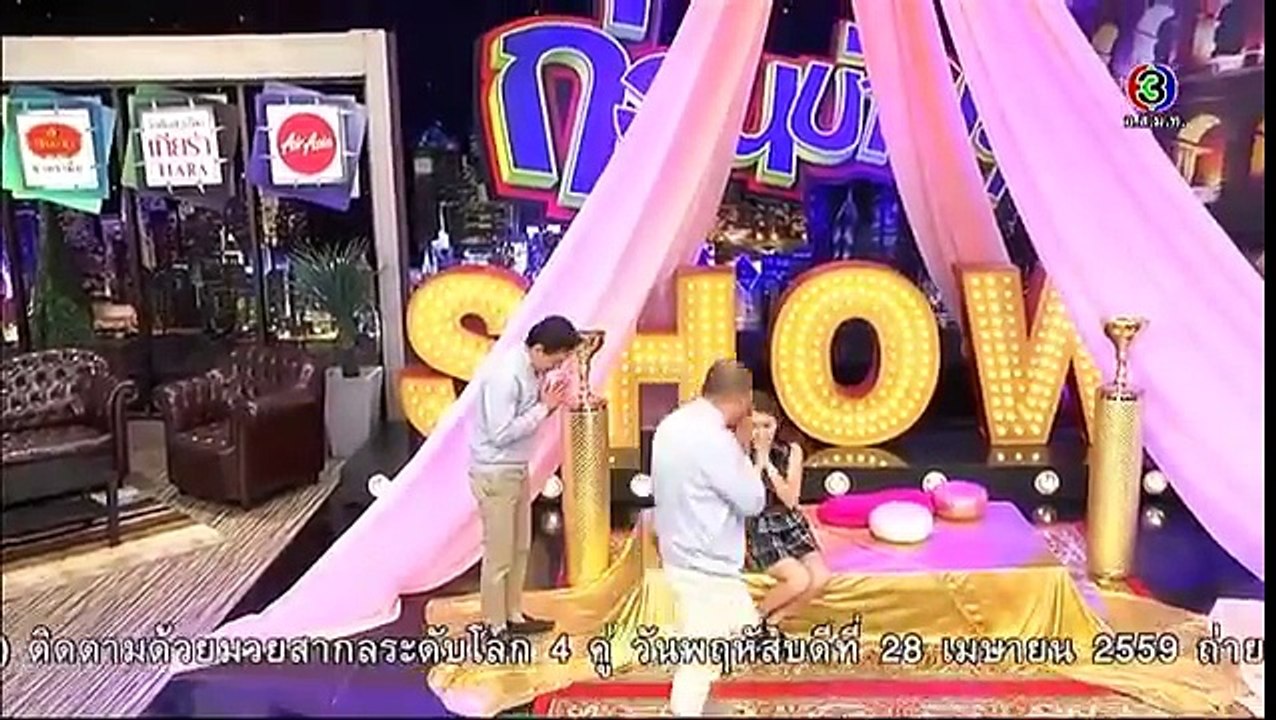 ก่อนบ่ายฯ SHOW | เซียน SHOW เซียน | 25-04-59 | TV3 Official
