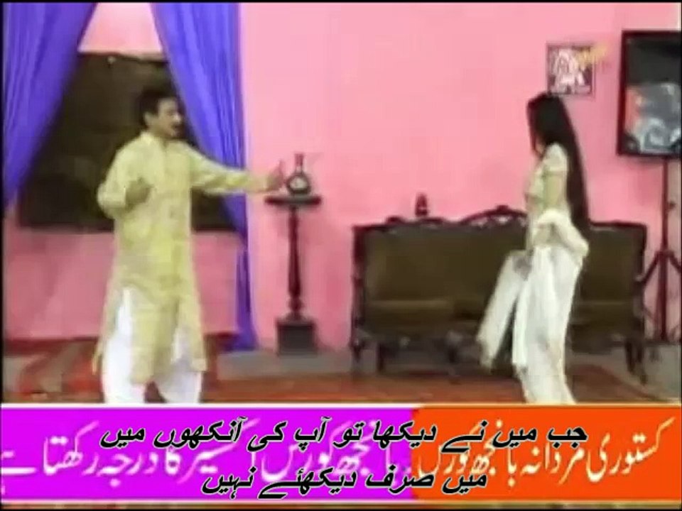 MASOOD ASLAM  GONDAL