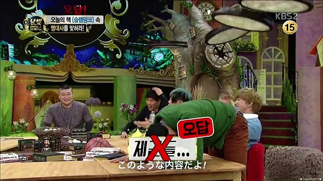 月光prince ヨンファ 字幕⑥