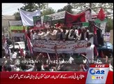 42 Breaking: Lahore Press Club Pakistan Peoples Party rally on May Day