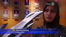 Pakistan Female Fighter Pilot Combat Ready