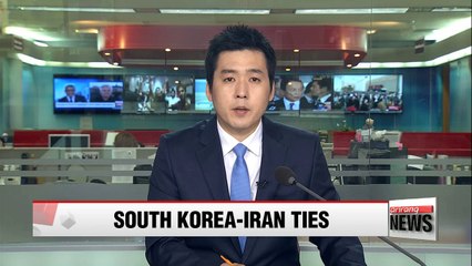 Korea-Iran relations then, now and expectations for the future