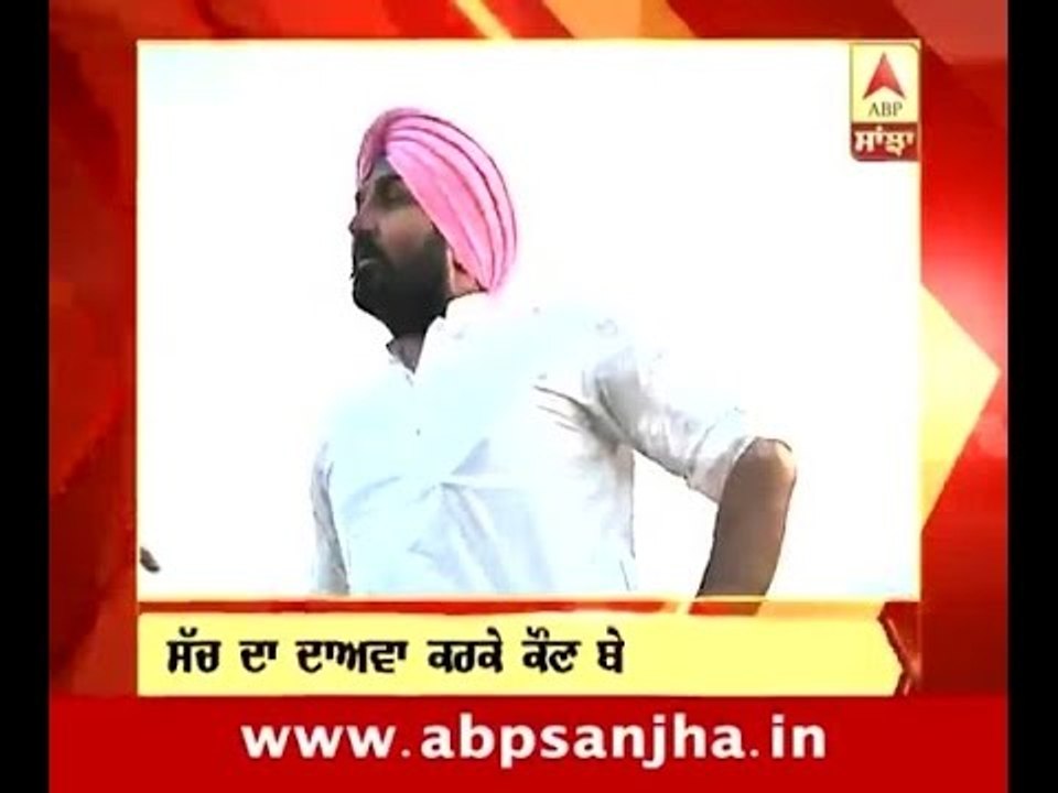 14.04.2016: Headlines on ABP Sanjha
