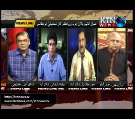 Views Line 30th April 2016