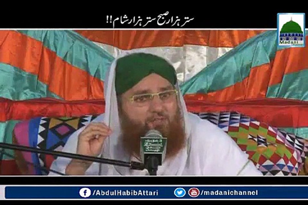 maadina yaad aya hy