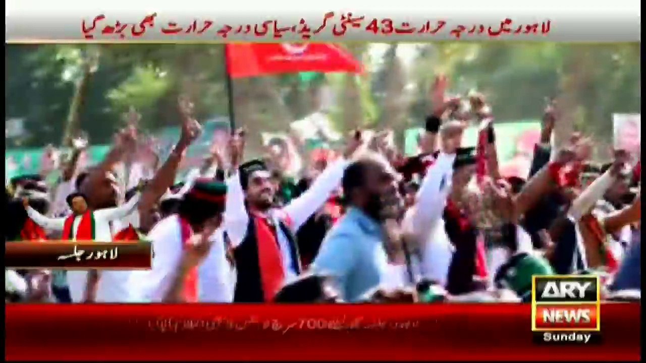 Imran Khan's content of speech revealed