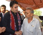 Bilawal Bhutto Zardari condemn gunmen attack on police