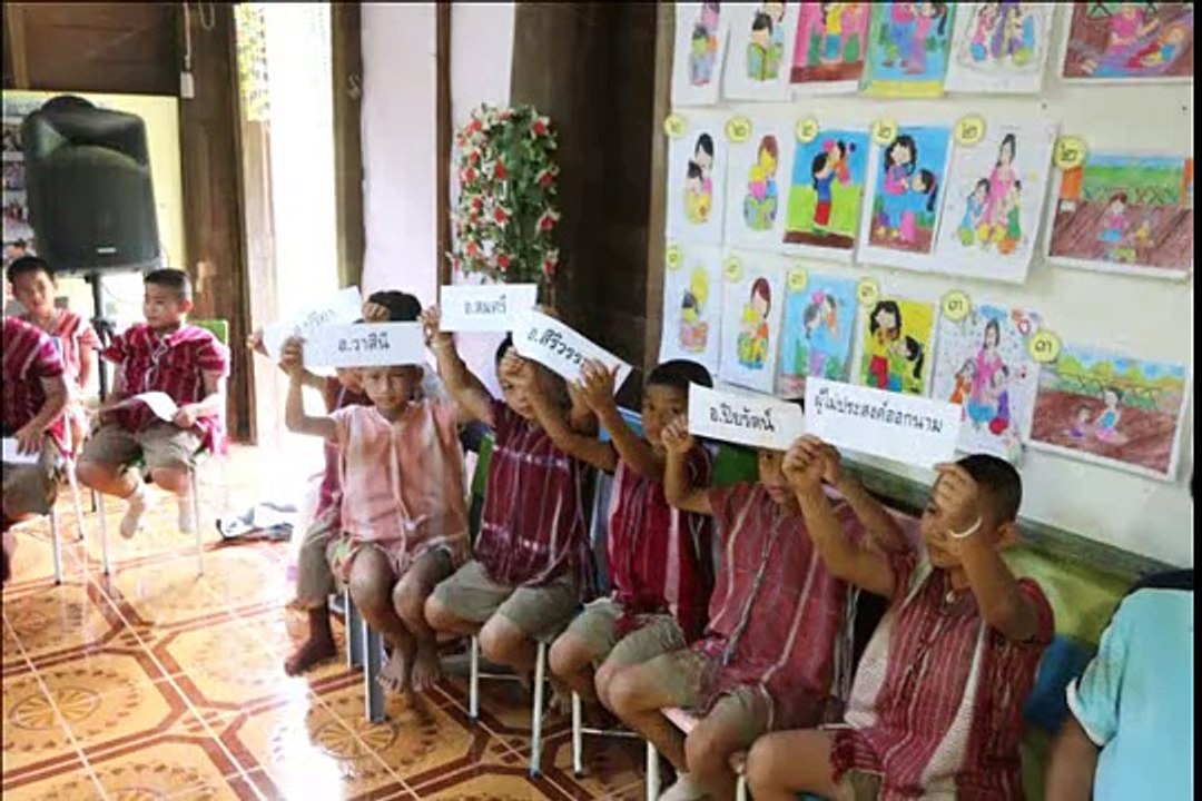 มอบทุนอาหารกลางวัน โรงเรียนบ้านแม่กองคา 10-11 สิงหาคม 58