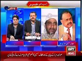 MQM Leader Altaf Hussain Abuses ARY Anchor Sabir Shakir in a Live Show