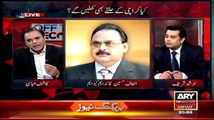 MQM Leader Altaf Hussain Calling Anchor Kashif Abbasi As Traitor In A Live Show