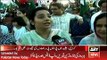 ARY News Headlines 25 April 2016, PSP Leaders Wifes also attend Jalsa in Karachi