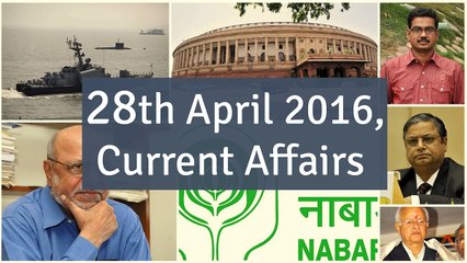 28 April 2016 Current Affair for Competition Exams
