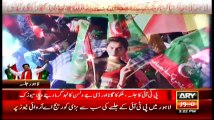 Bulletins 1500 - 1st May 2016 - ARY News