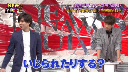 ２０１６ ０４２９