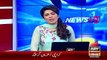 Ary News Headlines 30 April 2016 , Iqrar ul Hassan Released From Police Station