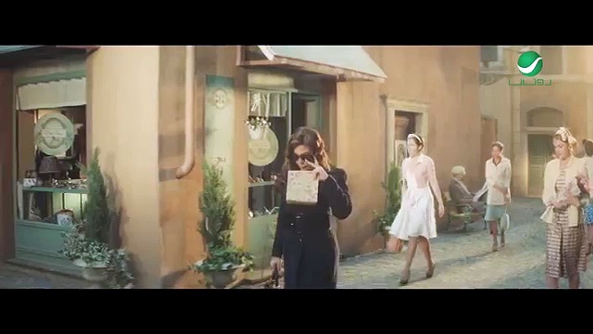 ⁣Elissa Ya Merayti - Video Clip - إليسا يا مرايتي- فيديو كليب