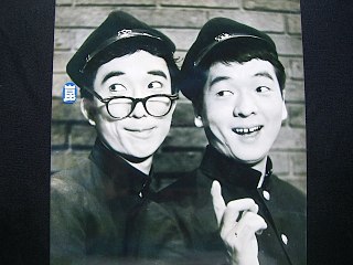 やりくりアパート