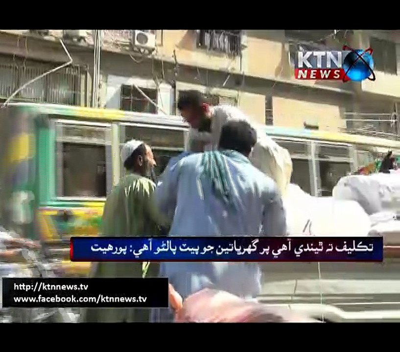 Karachi labour  day pkg 30 04 16