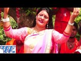 HD रउरे सहारे बानी Bum Bhole - Jai Ho Jatadhari - Bhojpuri Kanwar Songs 2015