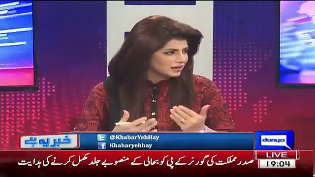 نوازشریف کی برداشت ختم ہورہی ہے، پانامہ سے توجہ ہٹانے کیلئے عمران پر وار کیا لیکن خالی گیا، جھوٹی خبر چھپوائی الٹا گلے