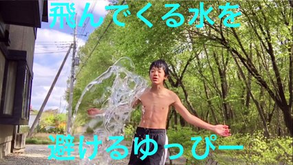 水を避けて髪型をキープし続けろ‼︎第一回水避け選手権