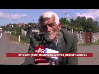 GRUEMIRË ÇESME, MUNGON SINJALISTIKA, BANORËT ANKOHEN
