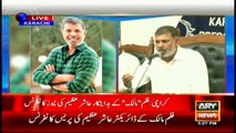There is nothing controversial in Maalik, says  Aashir Azeem