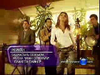 Reyhan Baskasini Sevemem