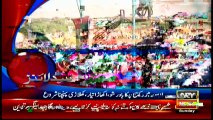 Headlines 1800 - 1st May 2016 - ARY News