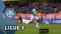 But Diego ROLAN (14ème) / ESTAC Troyes - Girondins de Bordeaux - (2-4) - (ESTAC-GdB) / 2015-16