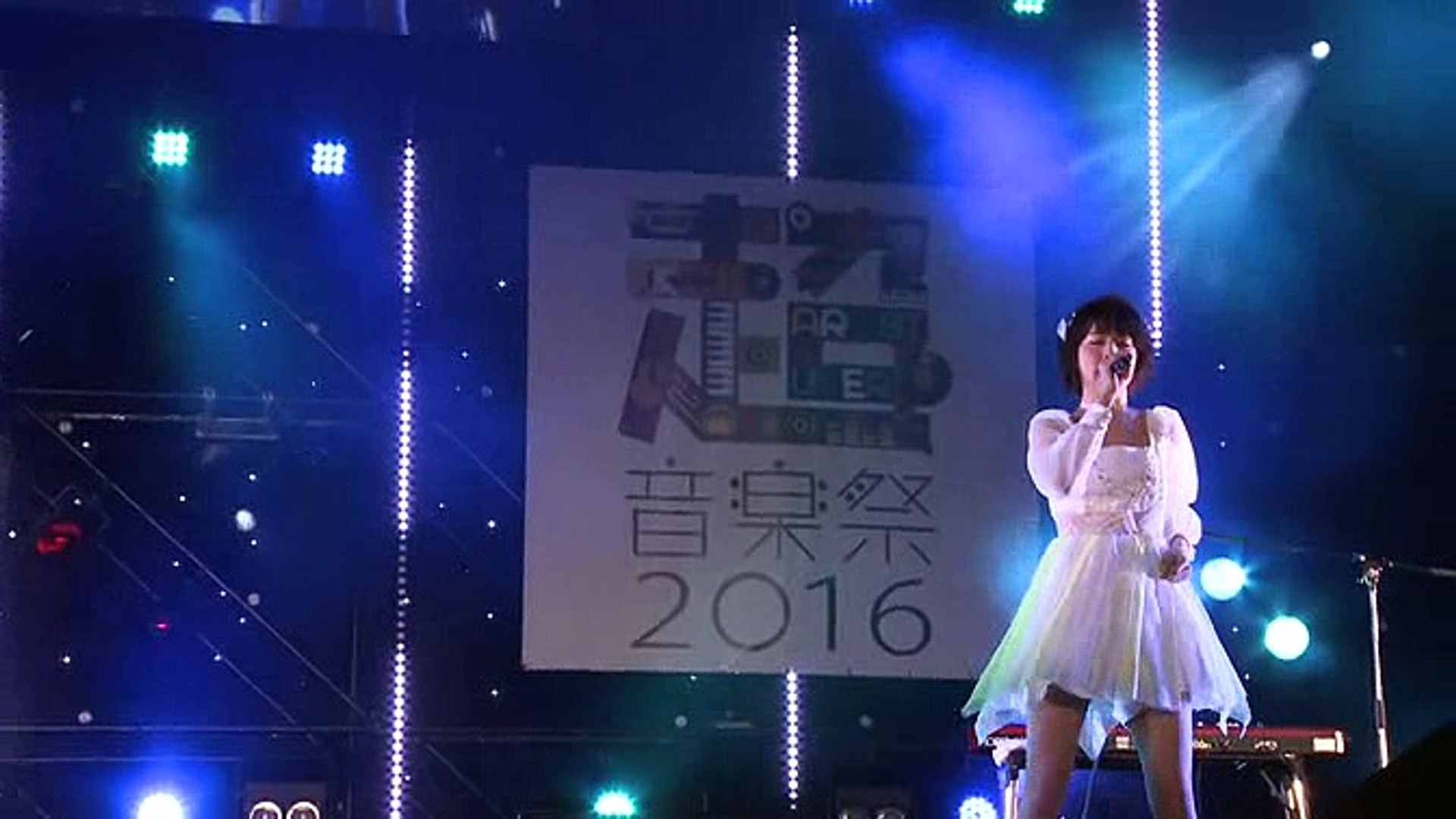 綾野ましろ Believe 影片dailymotion
