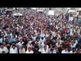 Lahore Jalsa Latest mobile made video, crowd chanting go nawaz go