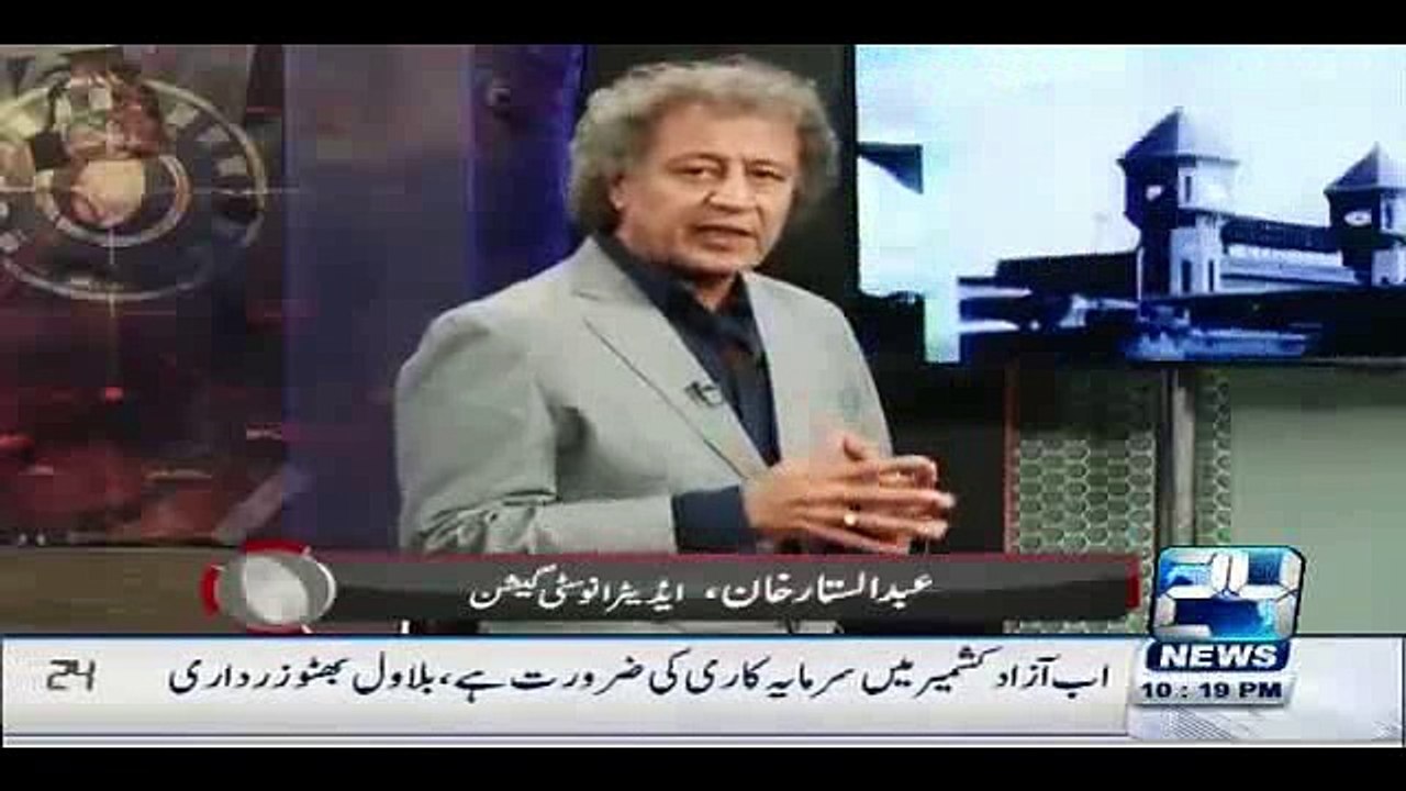 Nawaz Sharif Ki Tabiyat Mein Aik Badshah Slamat_ Aur Khalifa Waqt Chhupa Betha H