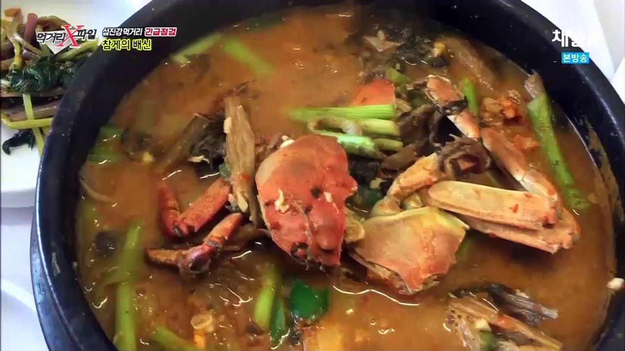 먹거리 X파일.160501.HD-2
