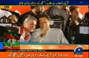 Latest Situation: Imran Khan on Stage Can't Stop Laughing and Smiling - Area Jam Packed