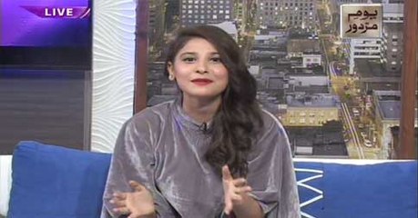 Breaking Weekend on Ary Zindagi in High Quality 1st May 2016