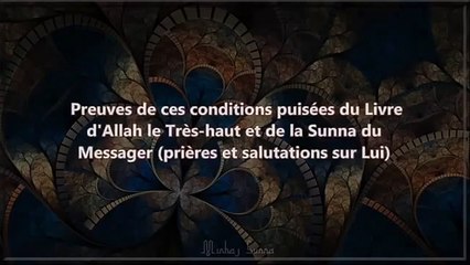 [TAWHID] Les conditions de  La ilaha illa llah