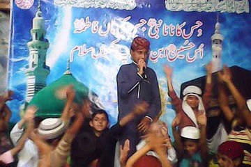 Jashan Sony Dy Mnaiye              Kides Allah Tawakal Mehfil e Naat