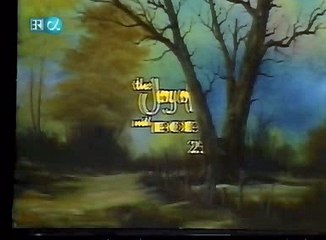 The Joy Of Painting   S25 03   Not Quit Spring