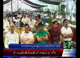 Regionel News Bulliten 05pm 01 May 2016 Such tv