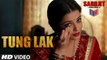 Tung Lak - Sarbjit [2016] FT. Randeep Hooda & Aishwarya Rai Bachchan & Richa Chadda [FULL HD] - (SULEMAN - RECORD)