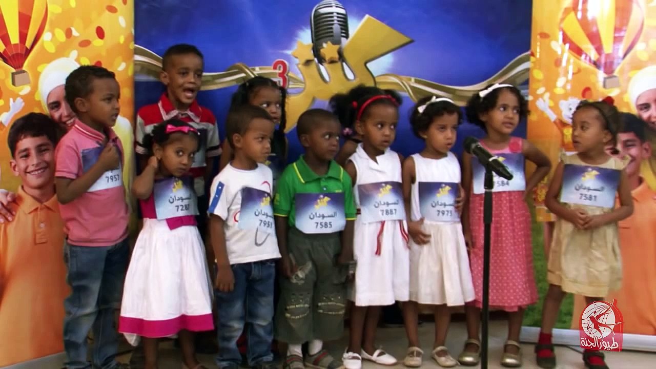 كنز 3 - المرحلة الثانية (السودان) | طيور الجنة - toyoralj