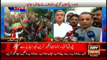 Jahangir Tareen slams PML-N government