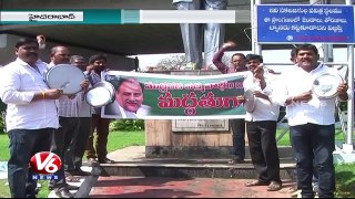 AP Kapu Welfare Society members held a strike at Tank Bund | Hyderabad