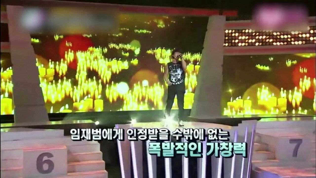 新闻当事人20160227期：黄致列的艰辛出道之路《苦海》助其一夜成名