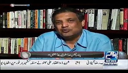 Panama Leaks Nawaz Sharif Ki Zindagi Ka Sab Se Bada Bohraan Hai - Sohail Wadaich