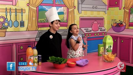 ست البيت الصغيرة - سلطة الناتشوز | طيور الجنة