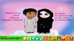 Beware ┇ Lack of communication in conjugal life - Shaykh Assim Al Hakeem